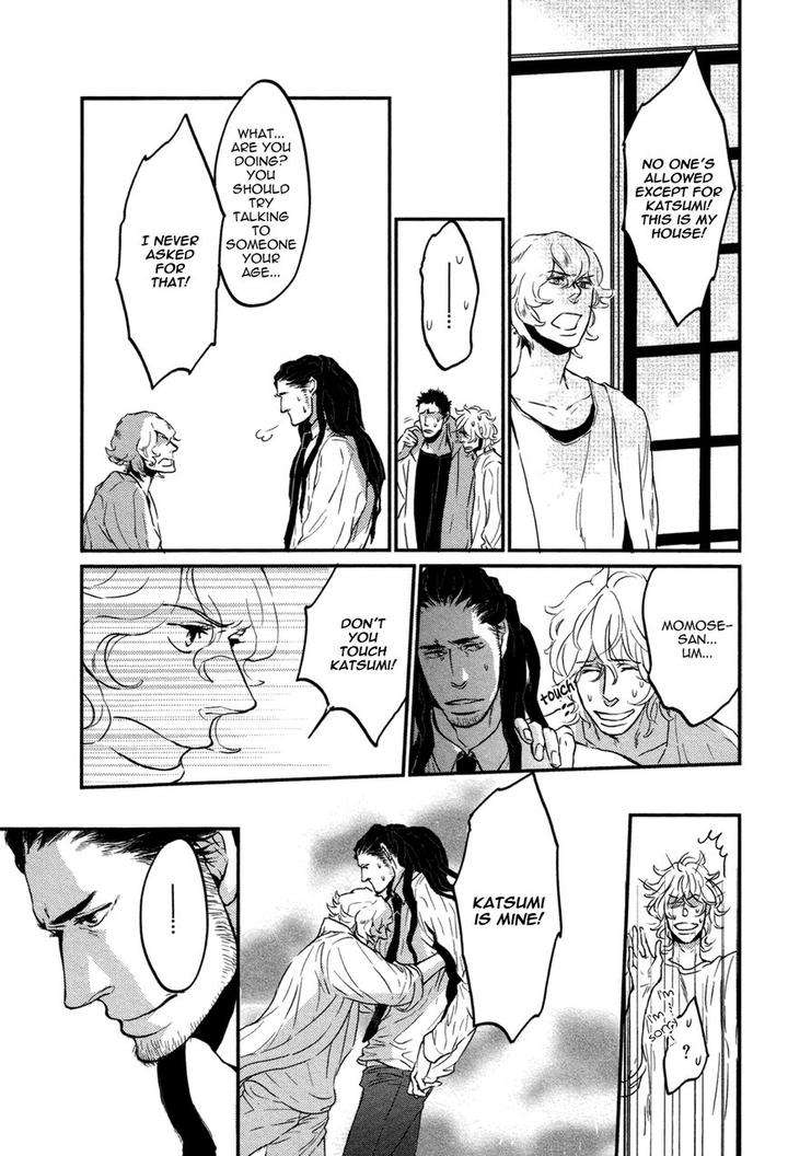 Cor-Leoins-Shishi-No-Shinzou-Kurumazaki-Mayu-Eng page 25