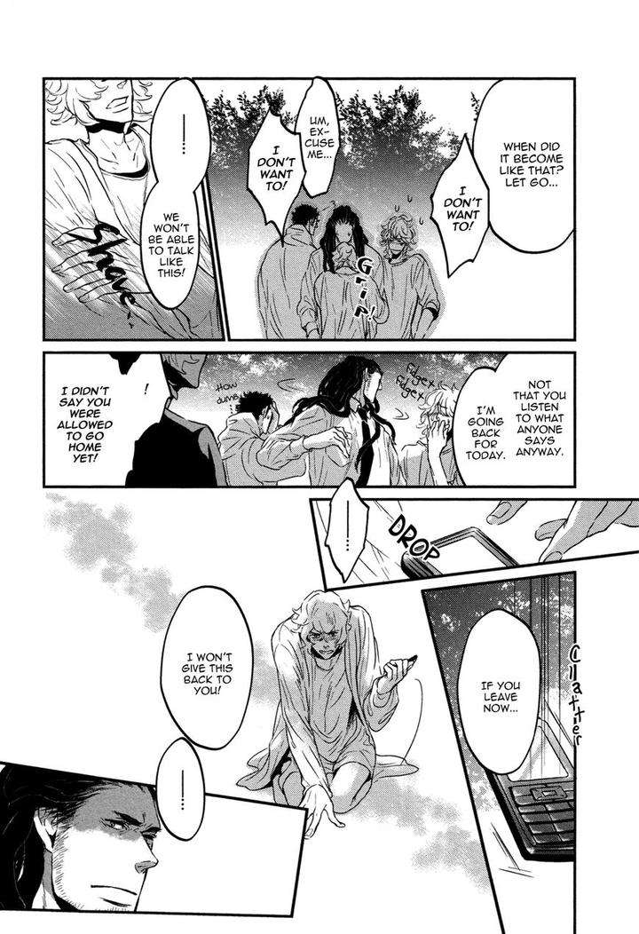 Cor-Leoins-Shishi-No-Shinzou-Kurumazaki-Mayu-Eng page 26