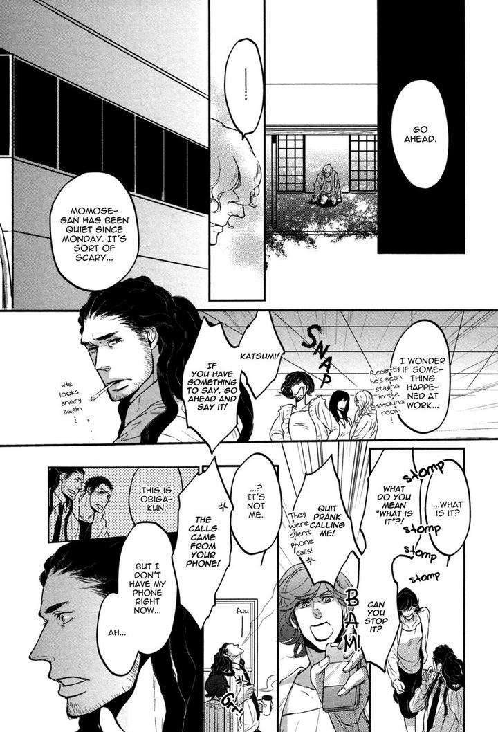 Cor-Leoins-Shishi-No-Shinzou-Kurumazaki-Mayu-Eng page 27