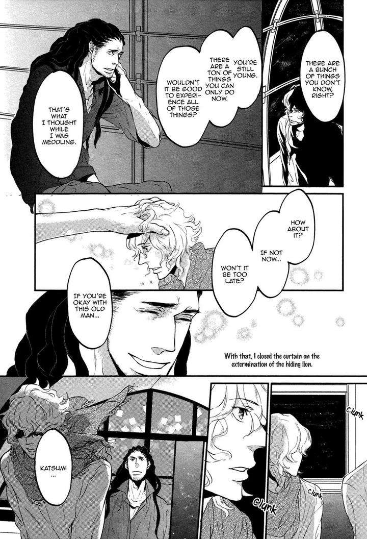 Cor-Leoins-Shishi-No-Shinzou-Kurumazaki-Mayu-Eng page 31