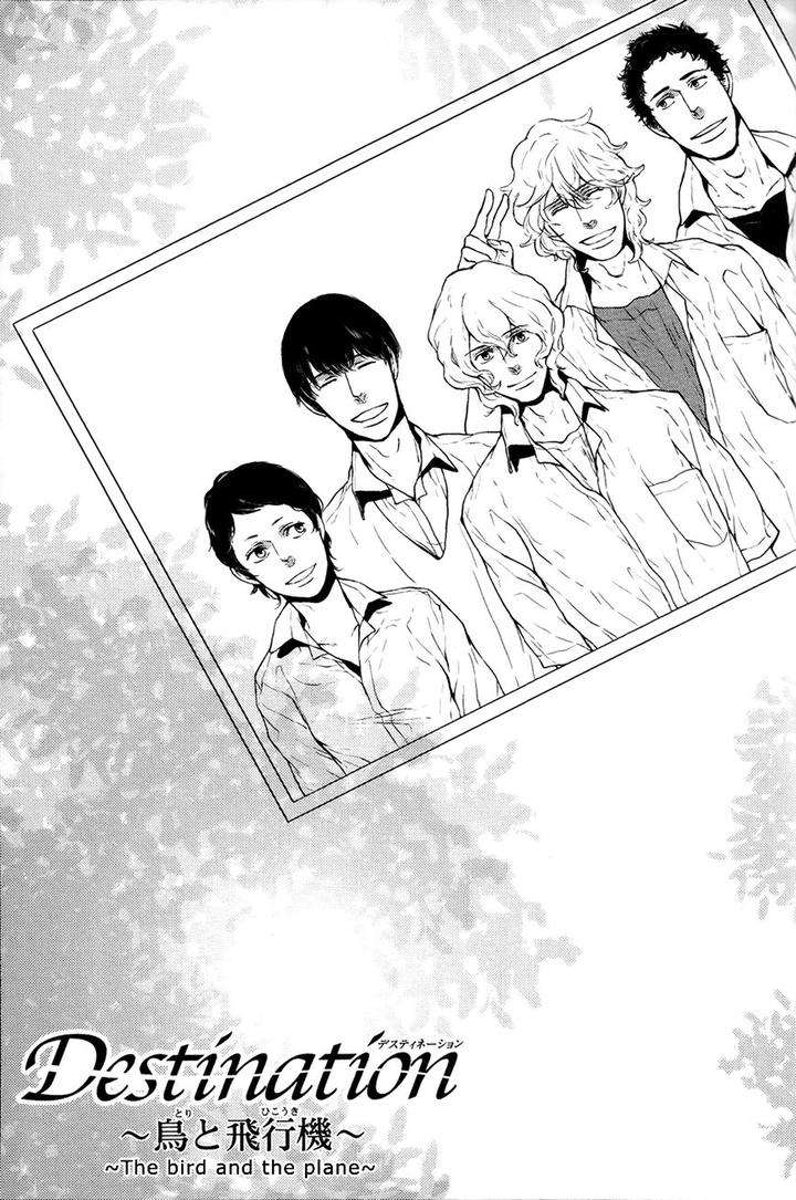 Cor-Leoins-Shishi-No-Shinzou-Kurumazaki-Mayu-Eng chapter_006 thumbnail