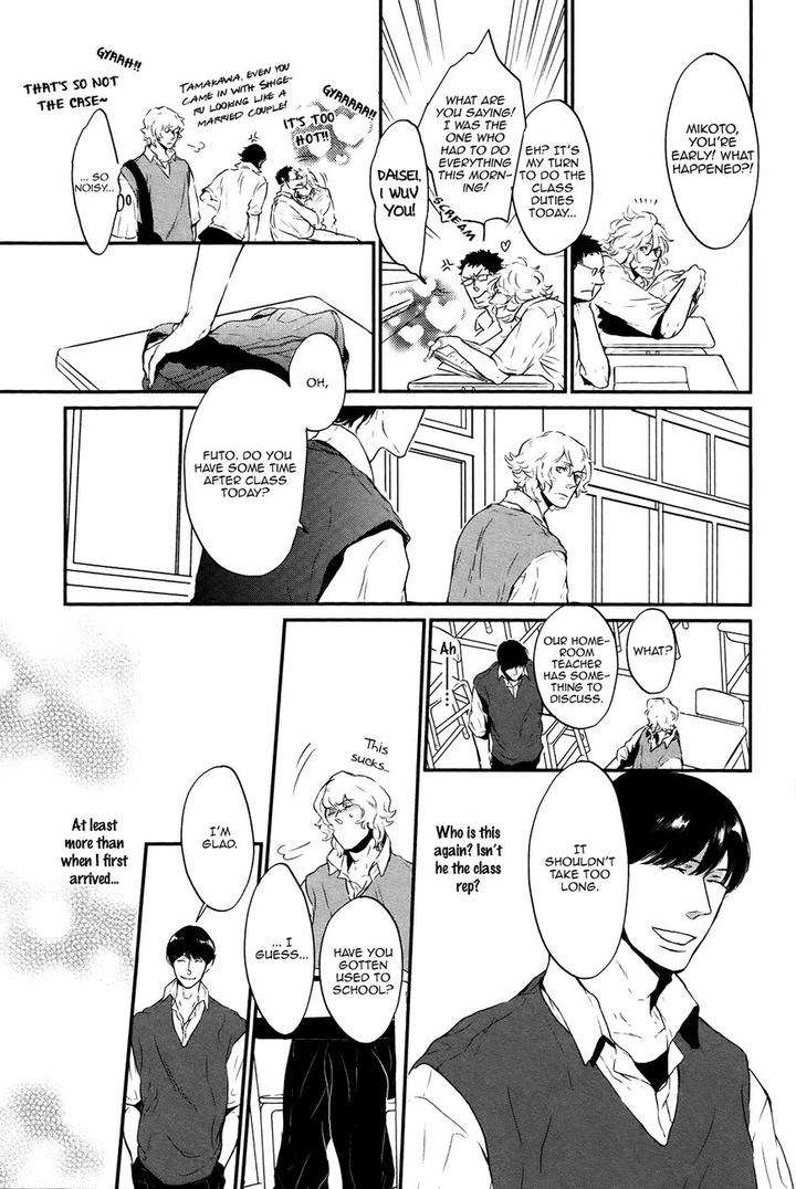 Cor-Leoins-Shishi-No-Shinzou-Kurumazaki-Mayu-Eng page 3