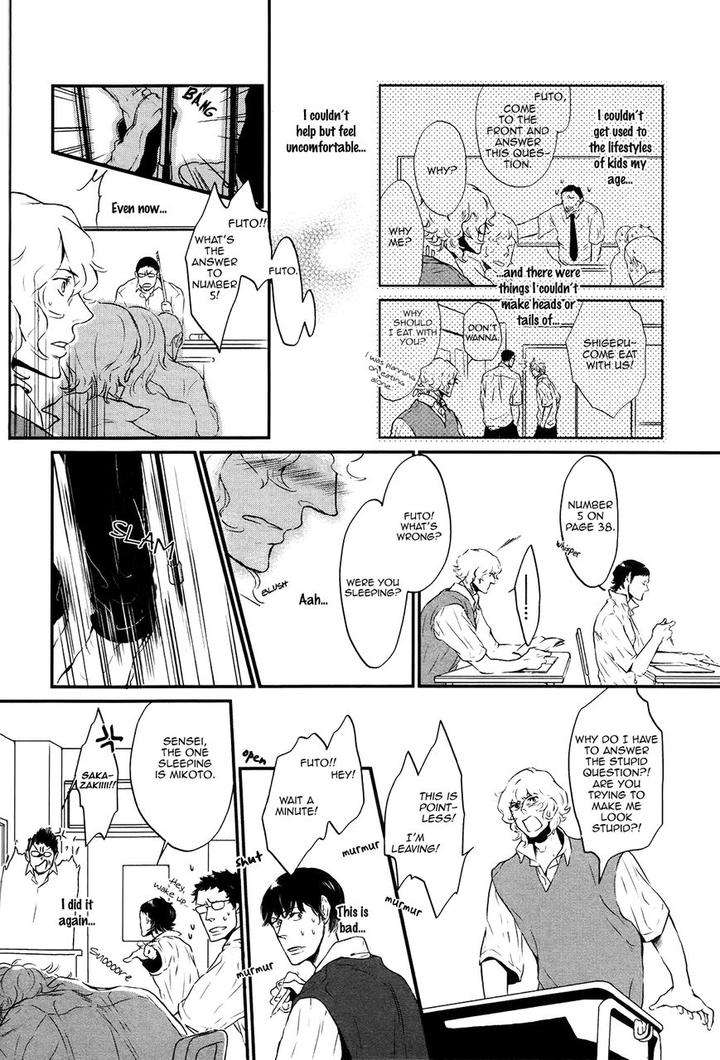 Cor-Leoins-Shishi-No-Shinzou-Kurumazaki-Mayu-Eng page 4