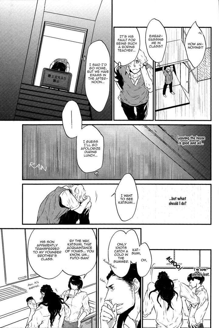 Cor-Leoins-Shishi-No-Shinzou-Kurumazaki-Mayu-Eng page 5