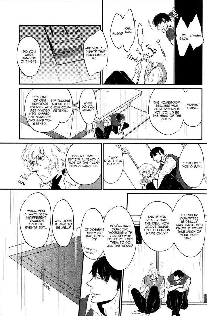 Cor-Leoins-Shishi-No-Shinzou-Kurumazaki-Mayu-Eng page 7
