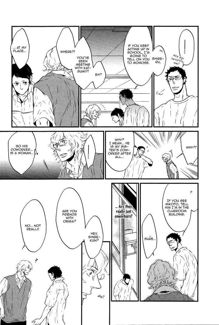 Cor-Leoins-Shishi-No-Shinzou-Kurumazaki-Mayu-Eng page 12