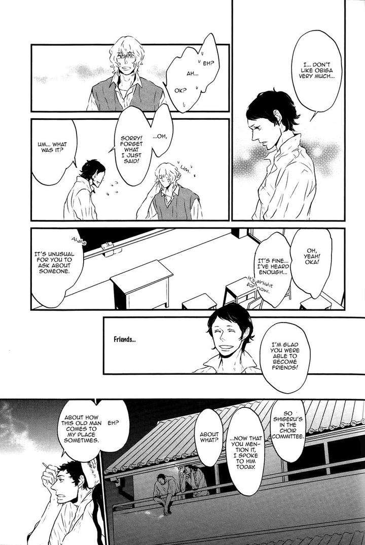 Cor-Leoins-Shishi-No-Shinzou-Kurumazaki-Mayu-Eng page 13