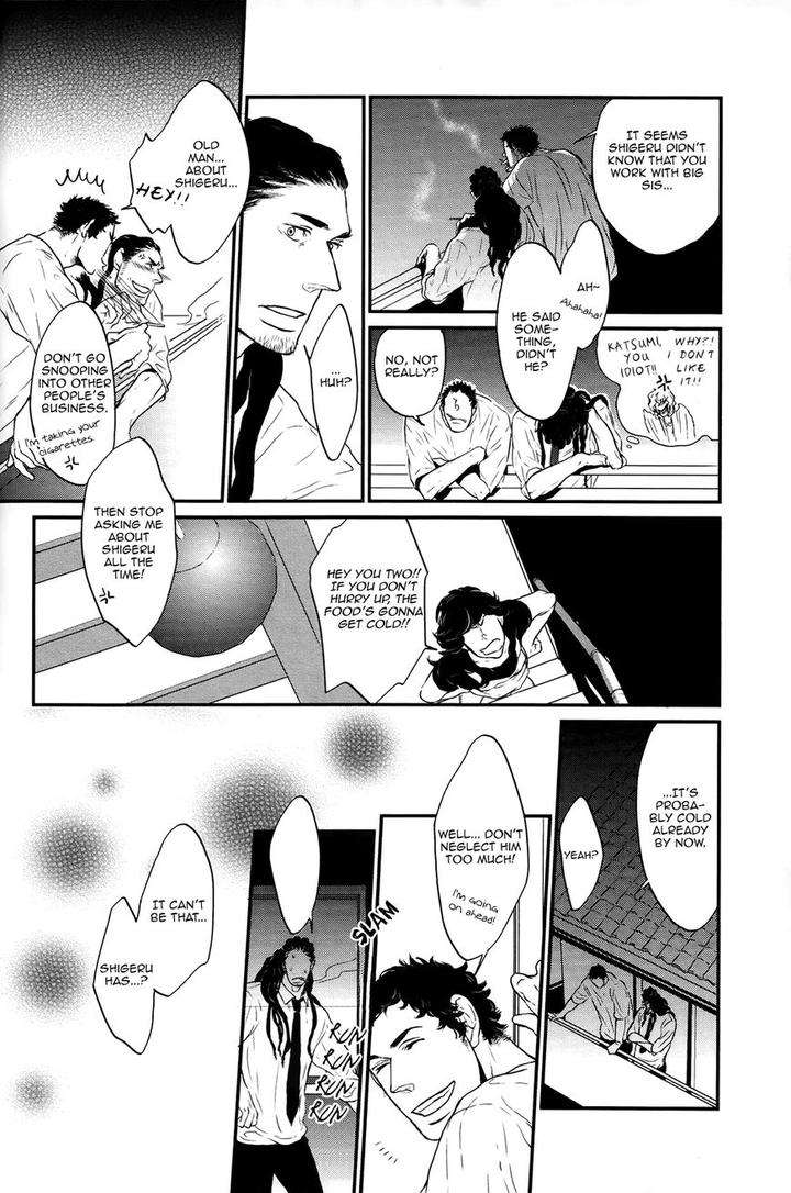 Cor-Leoins-Shishi-No-Shinzou-Kurumazaki-Mayu-Eng page 14