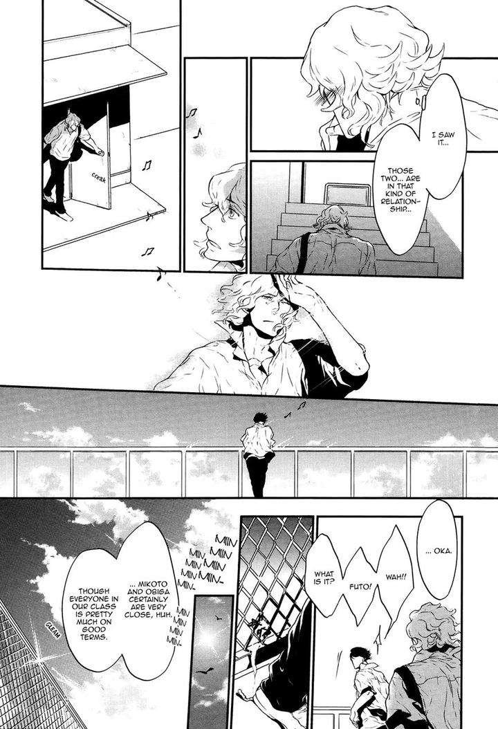 Cor-Leoins-Shishi-No-Shinzou-Kurumazaki-Mayu-Eng page 17