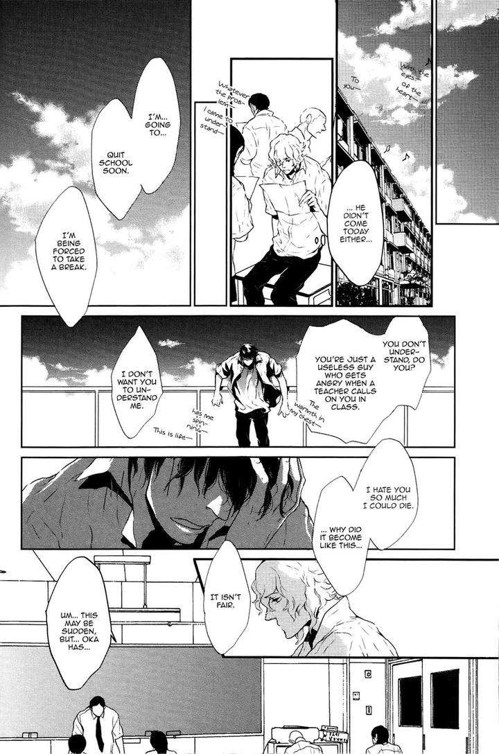 Cor-Leoins-Shishi-No-Shinzou-Kurumazaki-Mayu-Eng page 20