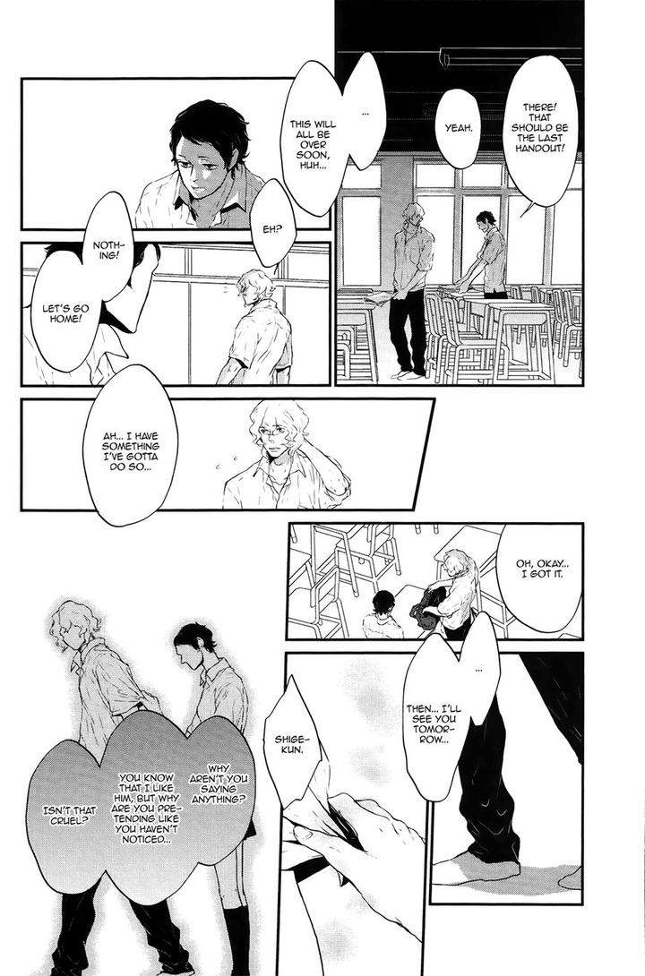 Cor-Leoins-Shishi-No-Shinzou-Kurumazaki-Mayu-Eng page 22