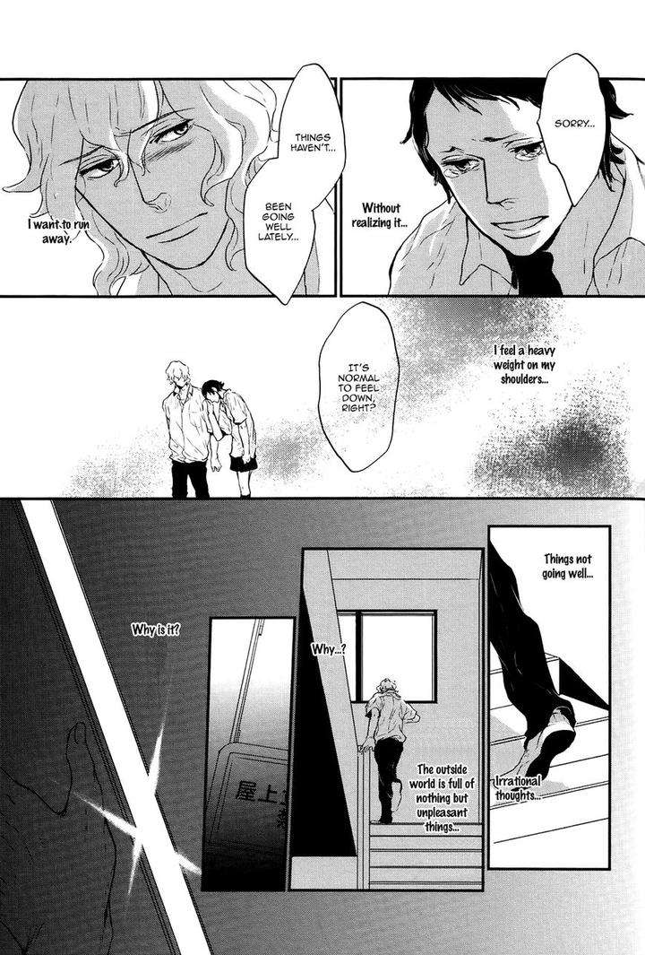 Cor-Leoins-Shishi-No-Shinzou-Kurumazaki-Mayu-Eng page 23