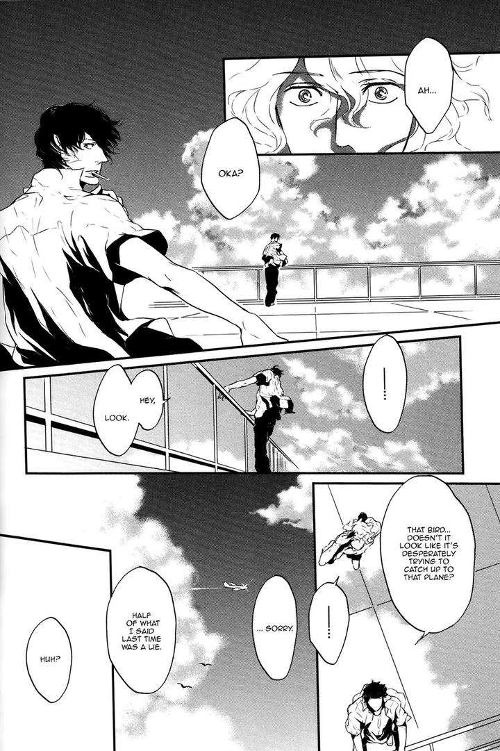 Cor-Leoins-Shishi-No-Shinzou-Kurumazaki-Mayu-Eng page 24