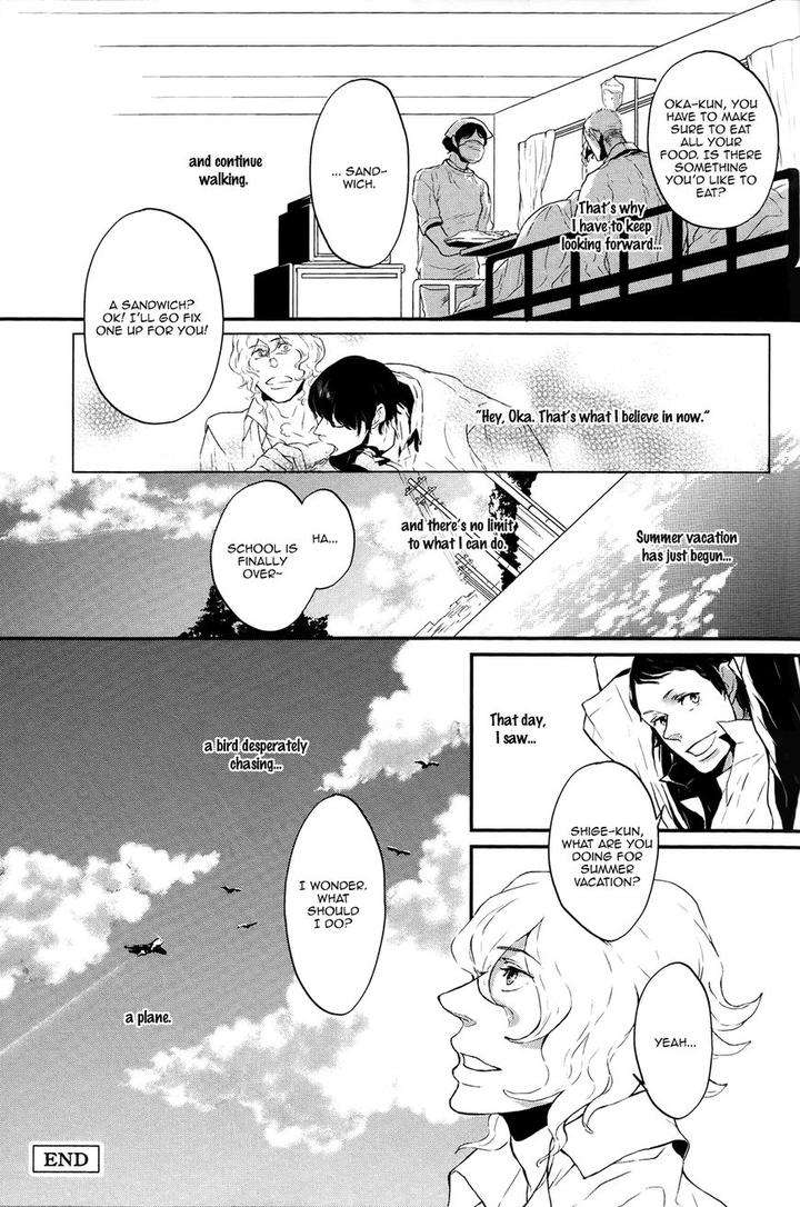Cor-Leoins-Shishi-No-Shinzou-Kurumazaki-Mayu-Eng page 31