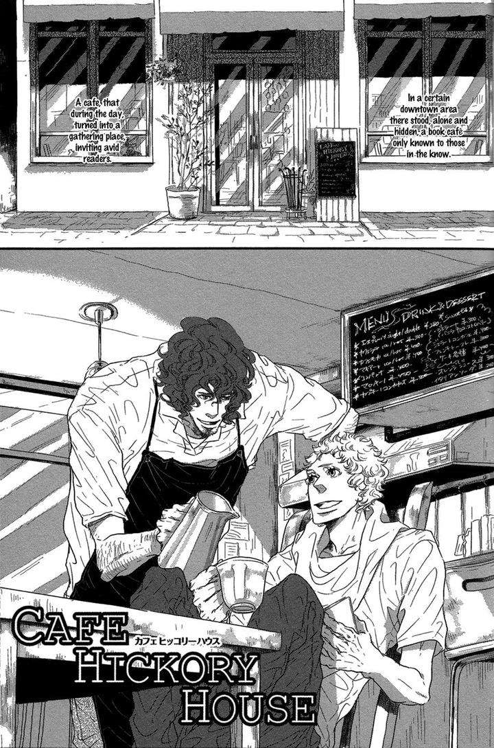 Cor-Leoins-Shishi-No-Shinzou-Kurumazaki-Mayu-Eng chapter_007 thumbnail