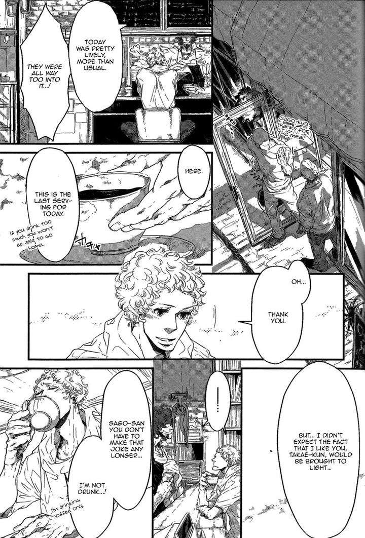 Cor-Leoins-Shishi-No-Shinzou-Kurumazaki-Mayu-Eng page 3