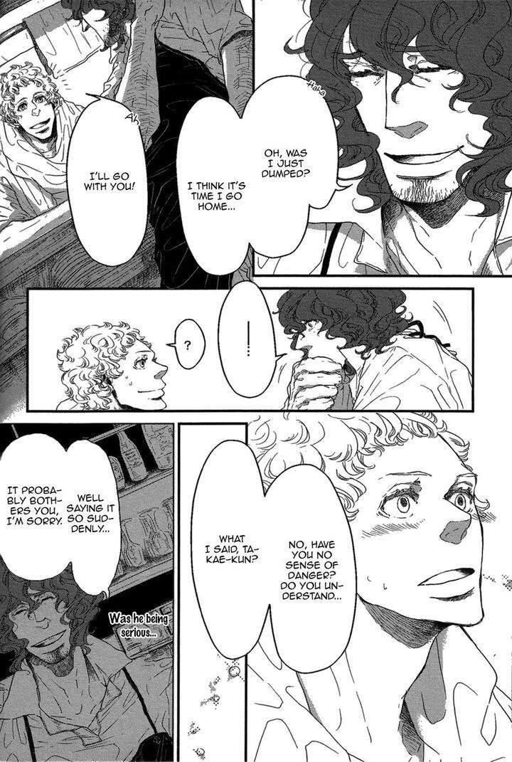 Cor-Leoins-Shishi-No-Shinzou-Kurumazaki-Mayu-Eng page 4