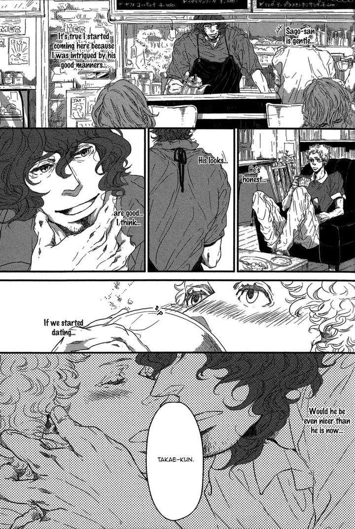 Cor-Leoins-Shishi-No-Shinzou-Kurumazaki-Mayu-Eng page 5