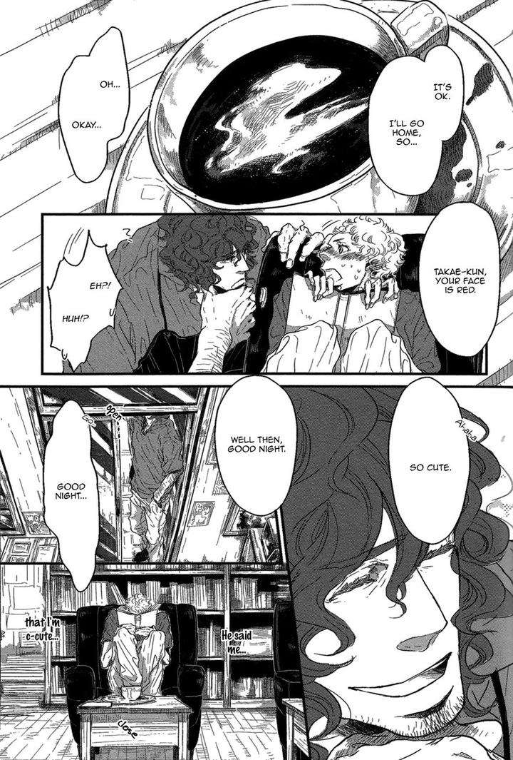 Cor-Leoins-Shishi-No-Shinzou-Kurumazaki-Mayu-Eng page 7