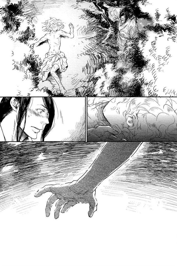 Cor-Leoins-Shishi-No-Shinzou-Kurumazaki-Mayu-Eng page 2