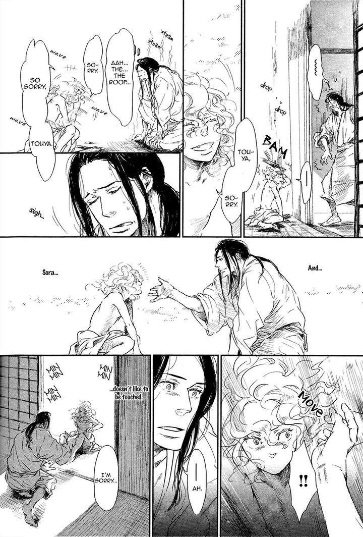 Cor-Leoins-Shishi-No-Shinzou-Kurumazaki-Mayu-Eng page 4