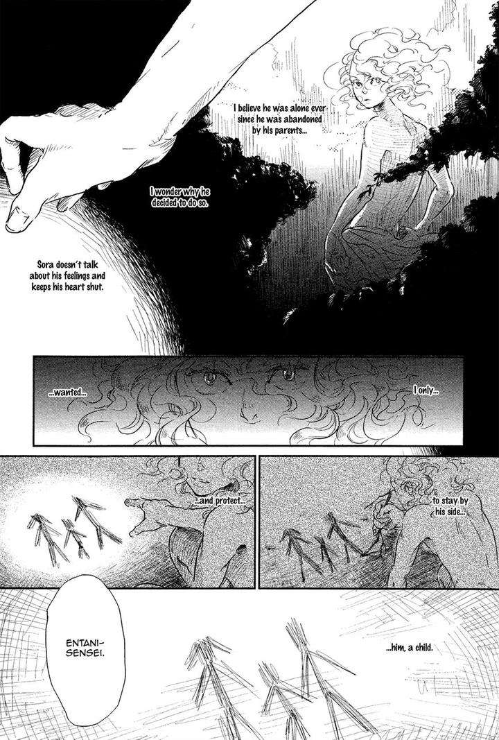 Cor-Leoins-Shishi-No-Shinzou-Kurumazaki-Mayu-Eng page 5