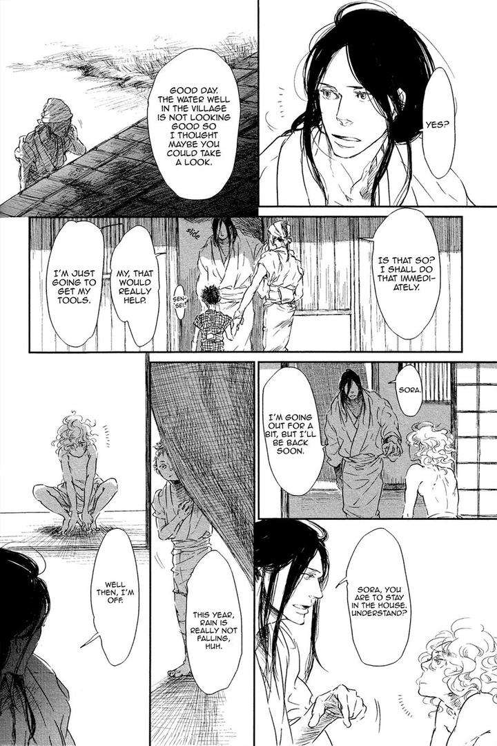 Cor-Leoins-Shishi-No-Shinzou-Kurumazaki-Mayu-Eng page 6