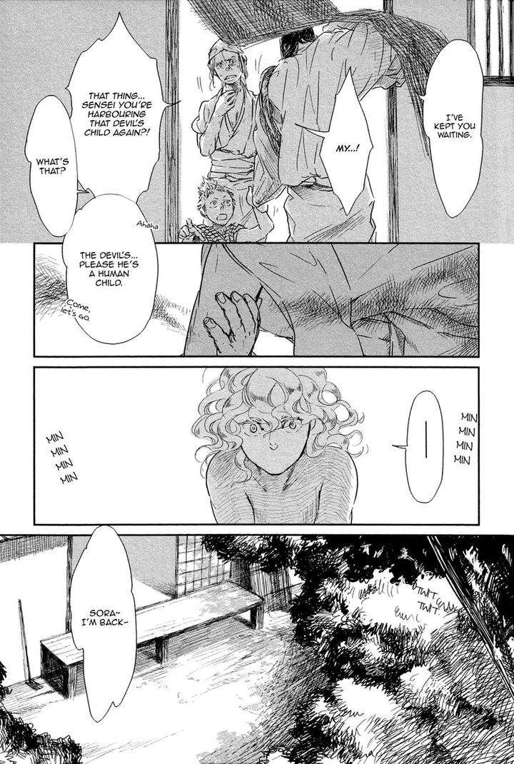 Cor-Leoins-Shishi-No-Shinzou-Kurumazaki-Mayu-Eng page 7