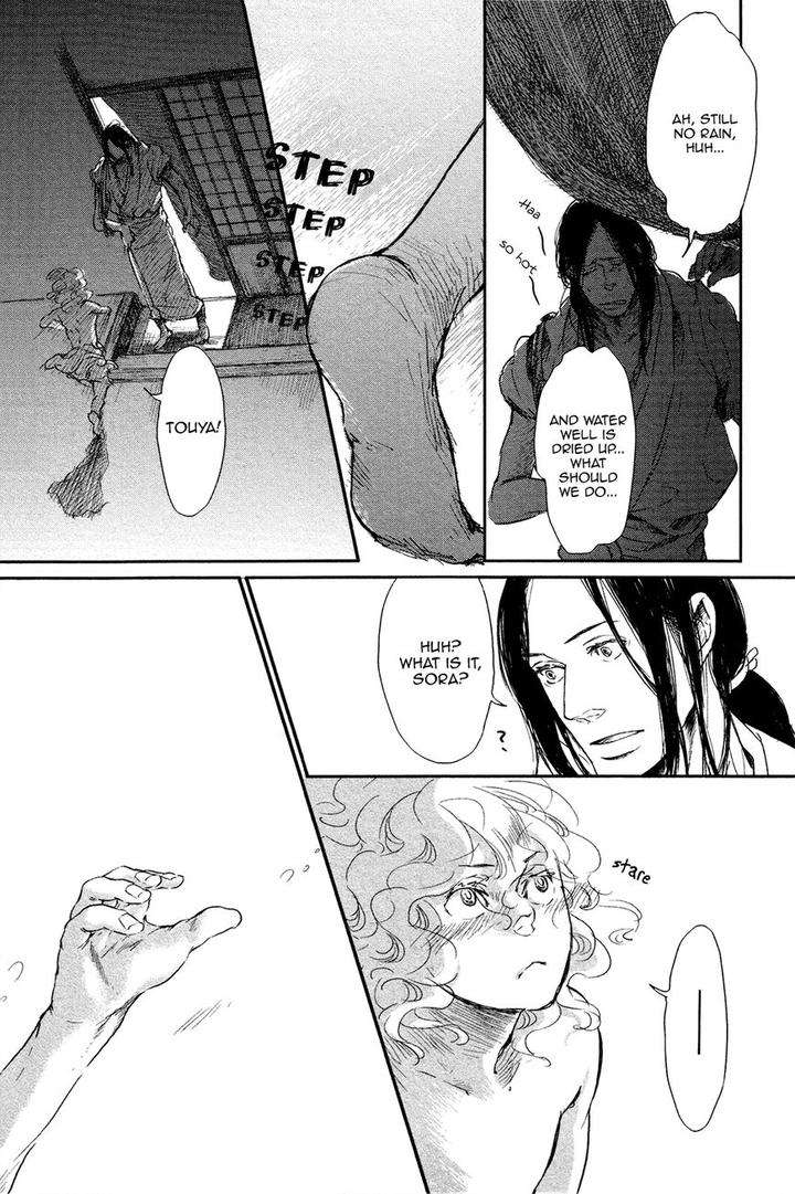 Cor-Leoins-Shishi-No-Shinzou-Kurumazaki-Mayu-Eng page 8