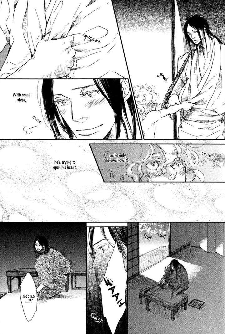 Cor-Leoins-Shishi-No-Shinzou-Kurumazaki-Mayu-Eng page 9