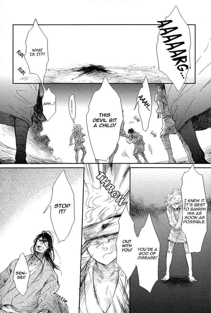 Cor-Leoins-Shishi-No-Shinzou-Kurumazaki-Mayu-Eng page 10