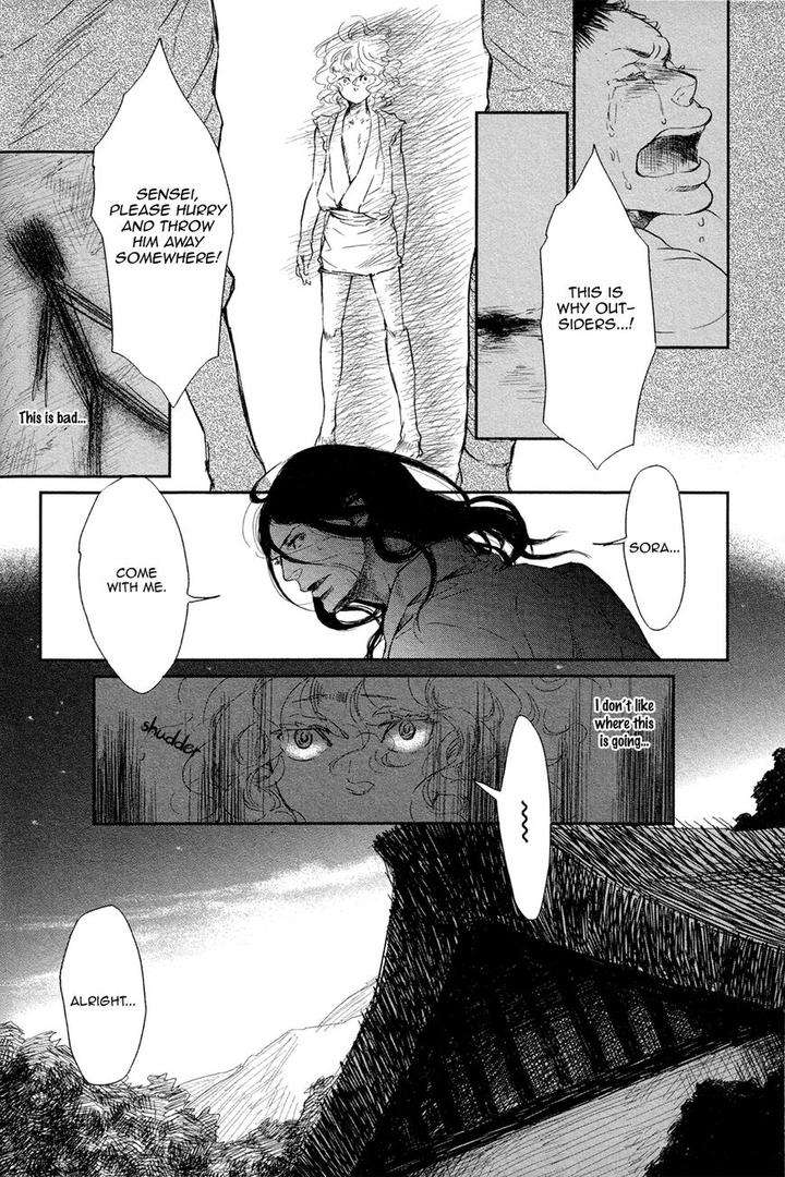 Cor-Leoins-Shishi-No-Shinzou-Kurumazaki-Mayu-Eng page 12