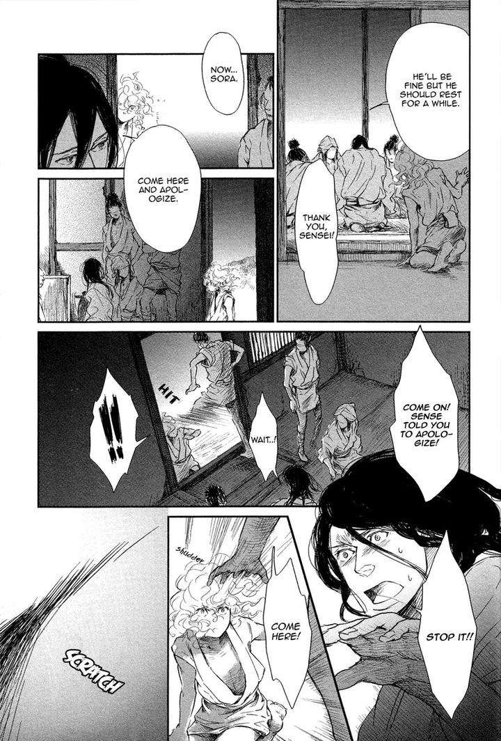 Cor-Leoins-Shishi-No-Shinzou-Kurumazaki-Mayu-Eng page 13