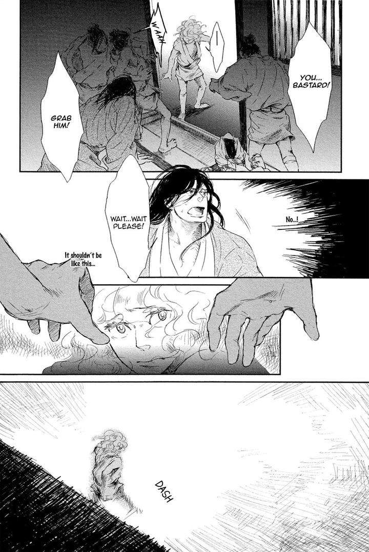 Cor-Leoins-Shishi-No-Shinzou-Kurumazaki-Mayu-Eng page 14
