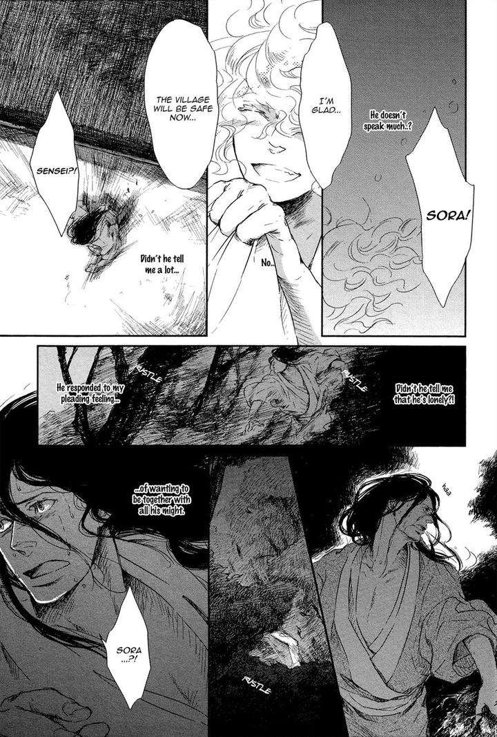 Cor-Leoins-Shishi-No-Shinzou-Kurumazaki-Mayu-Eng page 15