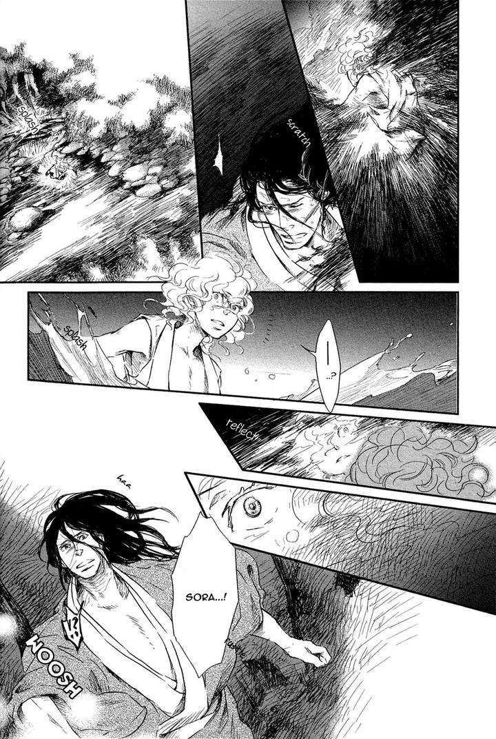Cor-Leoins-Shishi-No-Shinzou-Kurumazaki-Mayu-Eng page 16