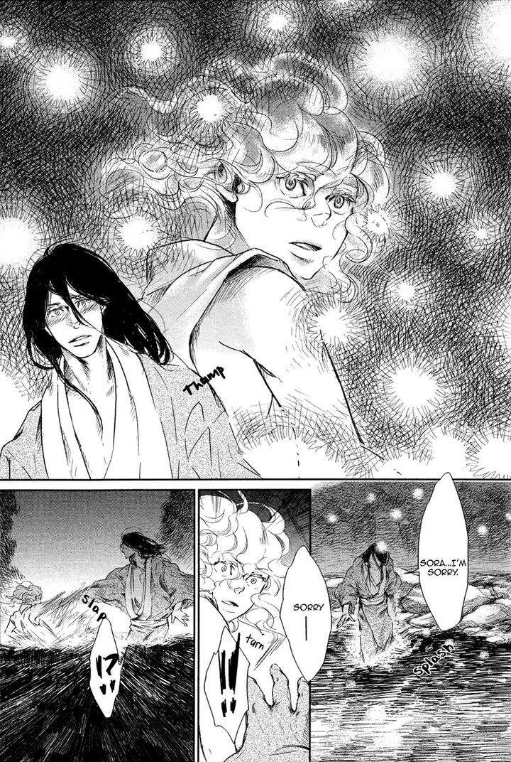 Cor-Leoins-Shishi-No-Shinzou-Kurumazaki-Mayu-Eng page 17