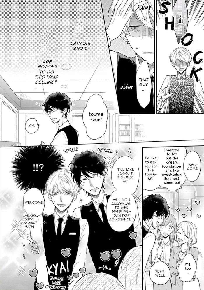 Cosmetic-Playlover-By-Narashima-Sachi-Eng page 11