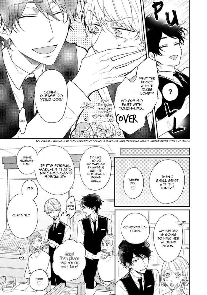 Cosmetic-Playlover-By-Narashima-Sachi-Eng page 12