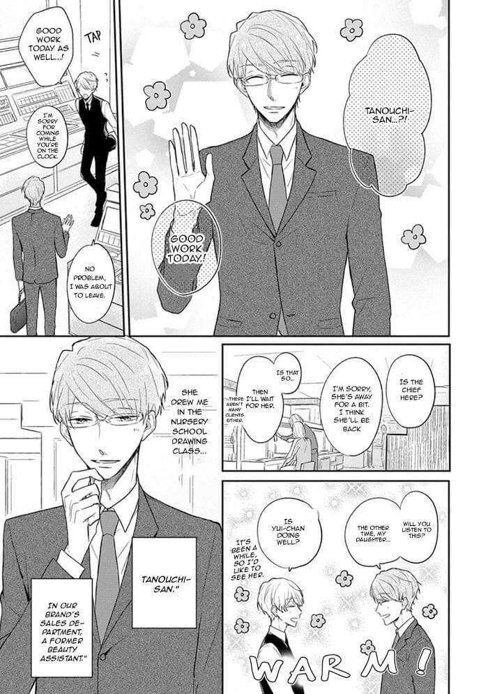 Cosmetic-Playlover-By-Narashima-Sachi-Eng page 16