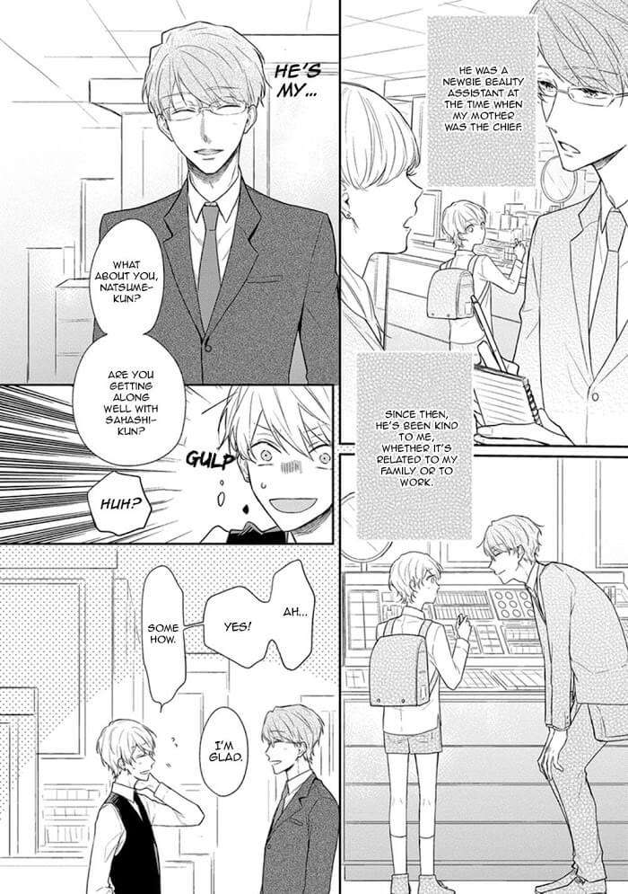 Cosmetic-Playlover-By-Narashima-Sachi-Eng page 17