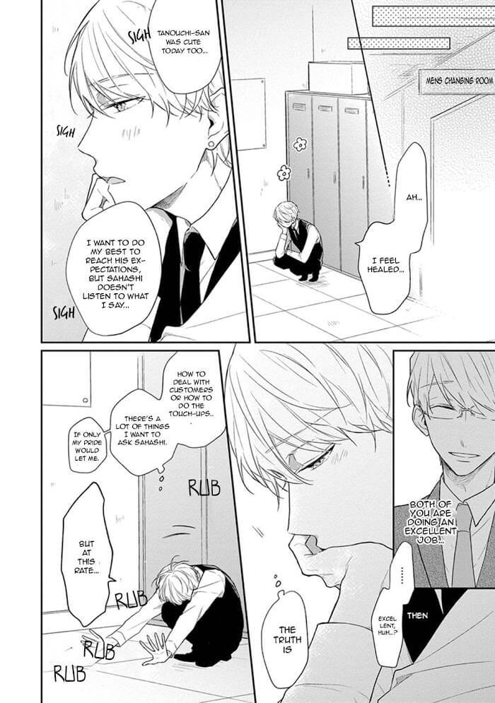 Cosmetic-Playlover-By-Narashima-Sachi-Eng page 19