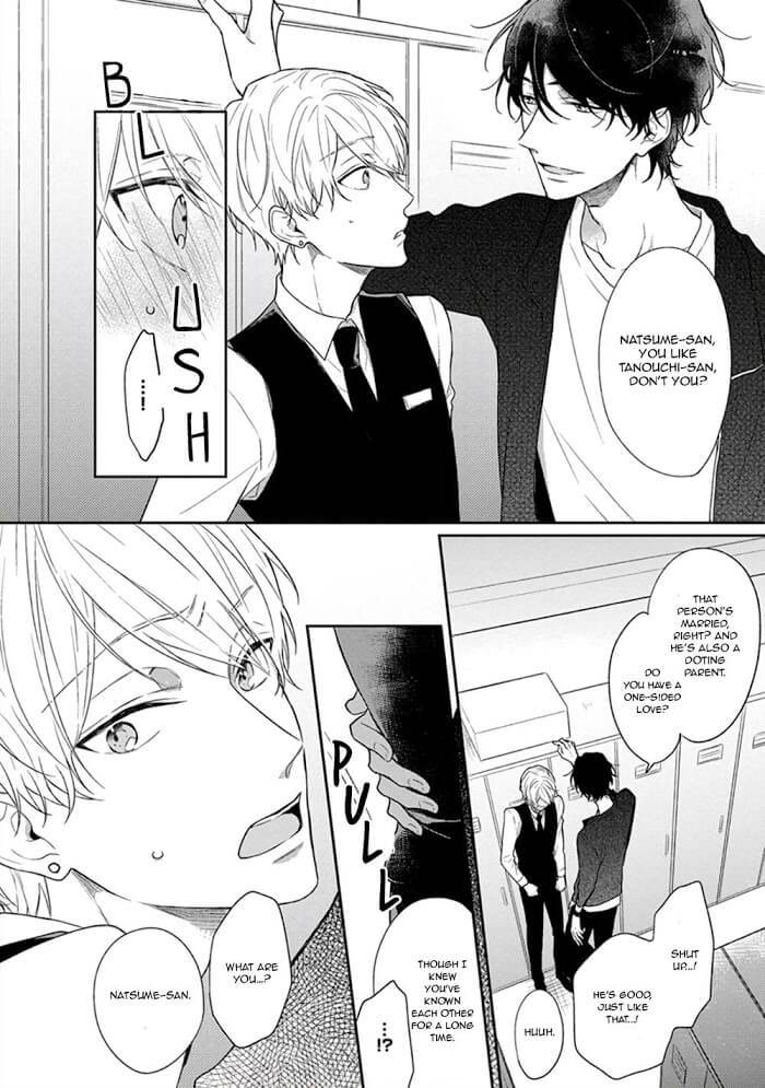 Cosmetic-Playlover-By-Narashima-Sachi-Eng page 21