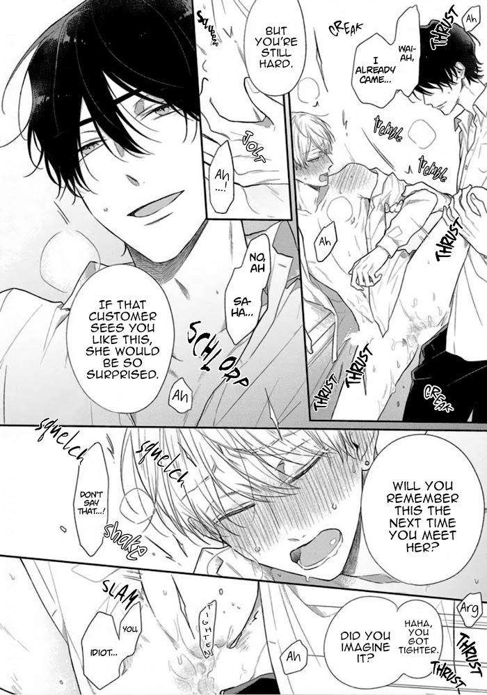 Cosmetic-Playlover-By-Narashima-Sachi-Eng page 7