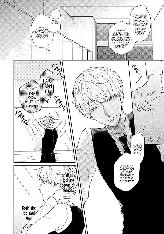 Cosmetic-Playlover-By-Narashima-Sachi-Eng page 5