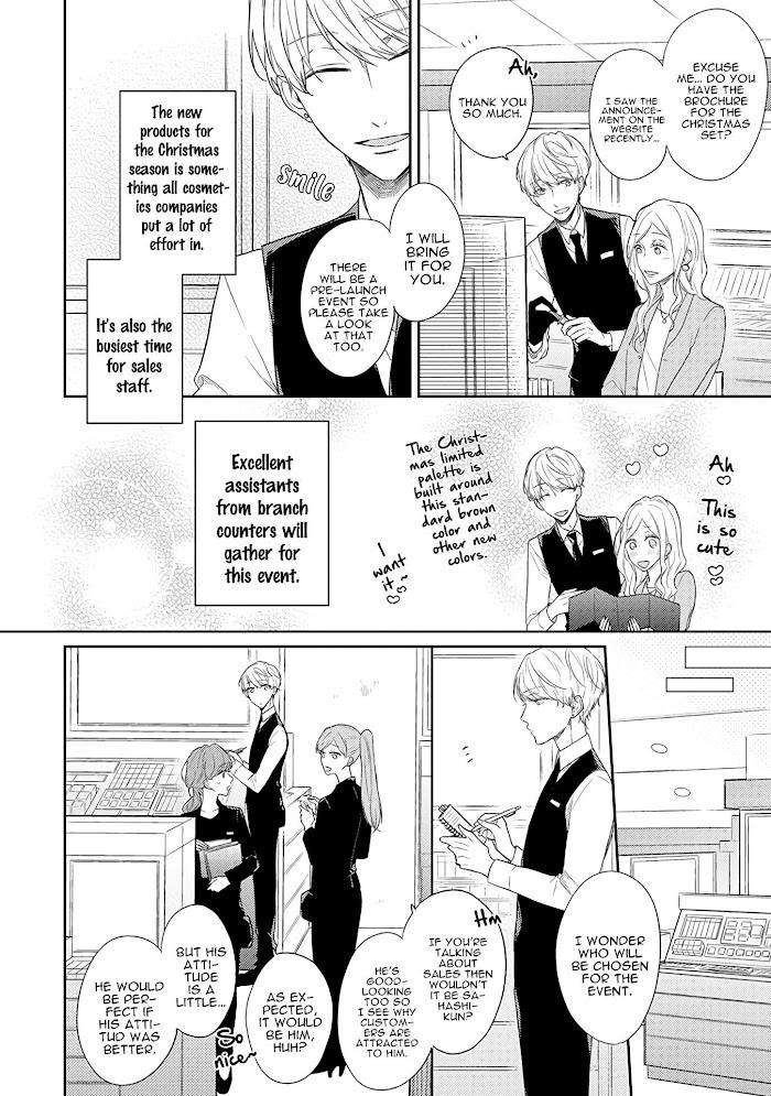 Cosmetic-Playlover-By-Narashima-Sachi-Eng page 7