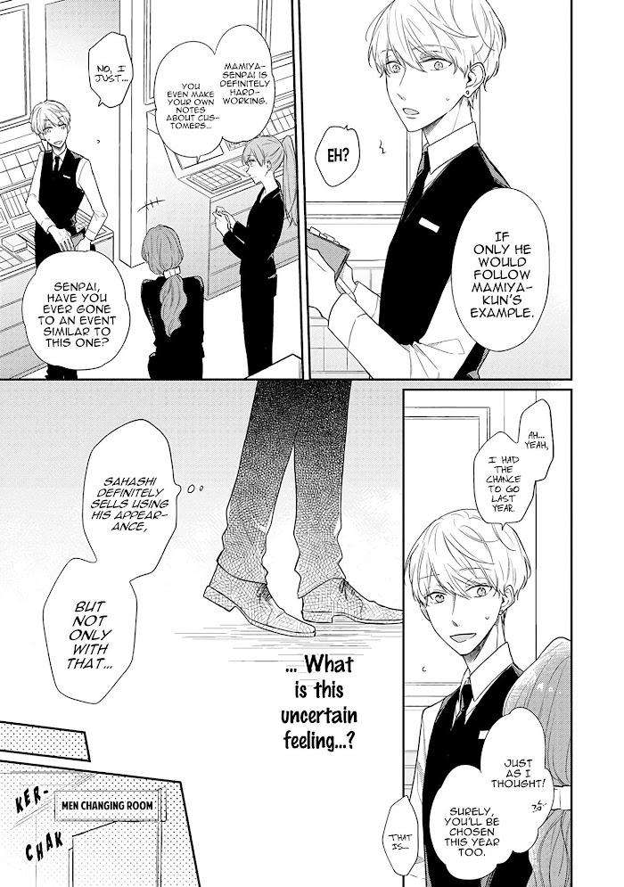 Cosmetic-Playlover-By-Narashima-Sachi-Eng page 8