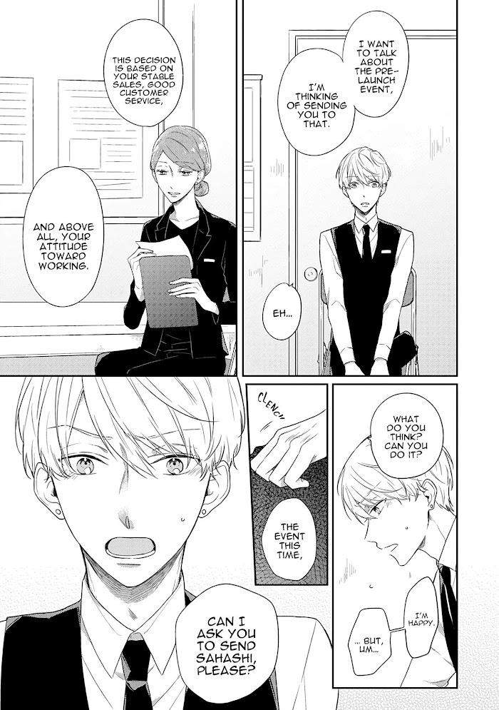Cosmetic-Playlover-By-Narashima-Sachi-Eng page 16