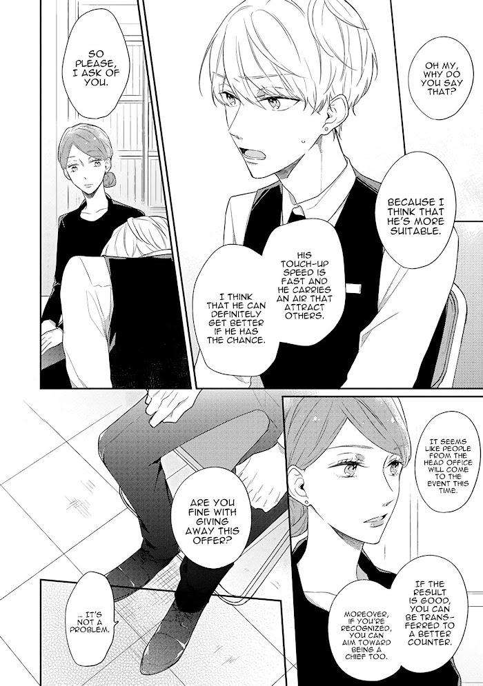 Cosmetic-Playlover-By-Narashima-Sachi-Eng page 17