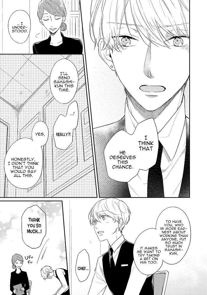 Cosmetic-Playlover-By-Narashima-Sachi-Eng page 18
